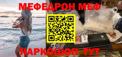 круглые Малоярославец