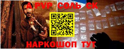 mdpv Можга