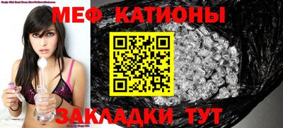 mdpv Можга