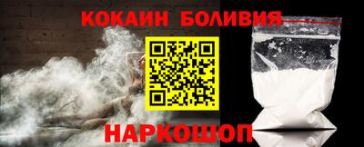не бодяженный Малгобек