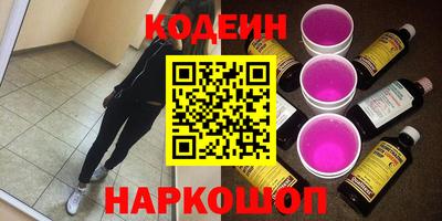 круглые Малоярославец