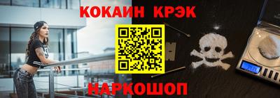 не бодяженный Малгобек