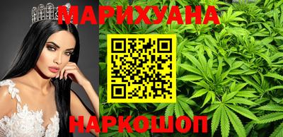 амфетамин Можайск