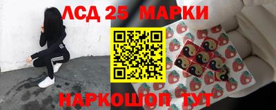 кокаин перу Моздок