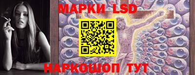 амфетамин Можайск