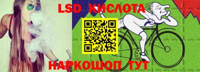 mdpv Можга