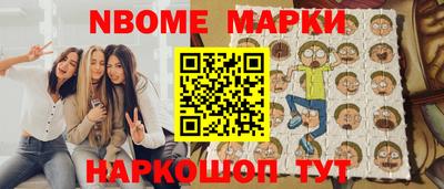 не бодяженный Малгобек