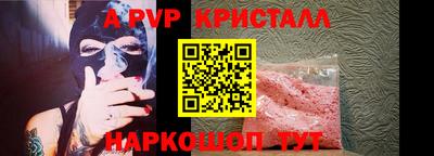 mdpv Можга