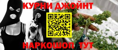 кокаин перу Моздок