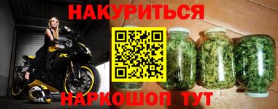 амфетамин Можайск