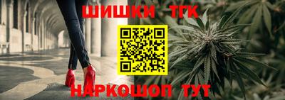 амфетамин Можайск