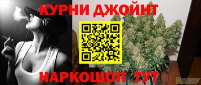 круглые Мариинск