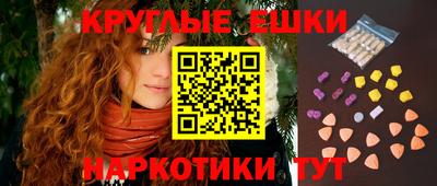 mdpv Можга