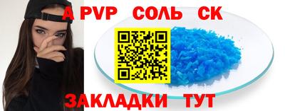 кокаин перу Моздок
