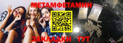 mdpv Можга