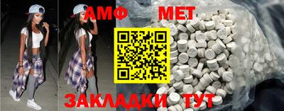 mdpv Можга