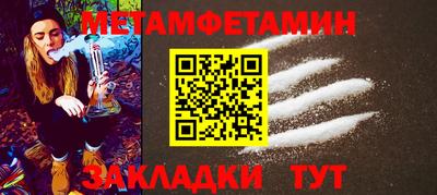 кокаин перу Моздок