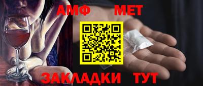 кокаин перу Моздок