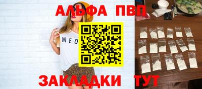 mdpv Можга