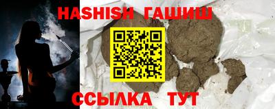 не бодяженный Малгобек