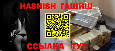 mdpv Можга