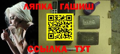 круглые Малоярославец