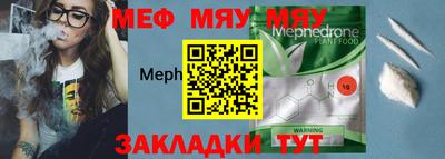круглые Малоярославец