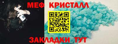 mdpv Можга