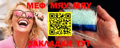 круглые Малоярославец